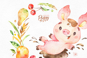 Watercolor Piggy Collection