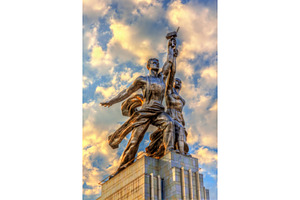 Worker and kolkhoz woman a famous soviet monument in moscow containing, an Architecture Photo by Leonid Andronov