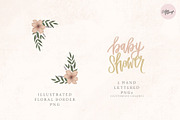 Elegant Floral Invitation Template, an Invitation Template by Victoria Bilsborough (Thumbnail 2 of 2)