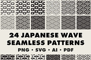 24 Japanese Wave Patterns, a Pattern Graphic by Brian Ritter Design (Thumbnail 3 of 3)