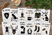 Christmas big pack, a Background Graphic by kuchuk_design (Thumbnail 2 of 5)