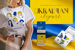 Ukrainian CLIPART