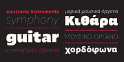 Vocal, a Sans Serif Font by Ani Dimitrova (Thumbnail 3 of 16)