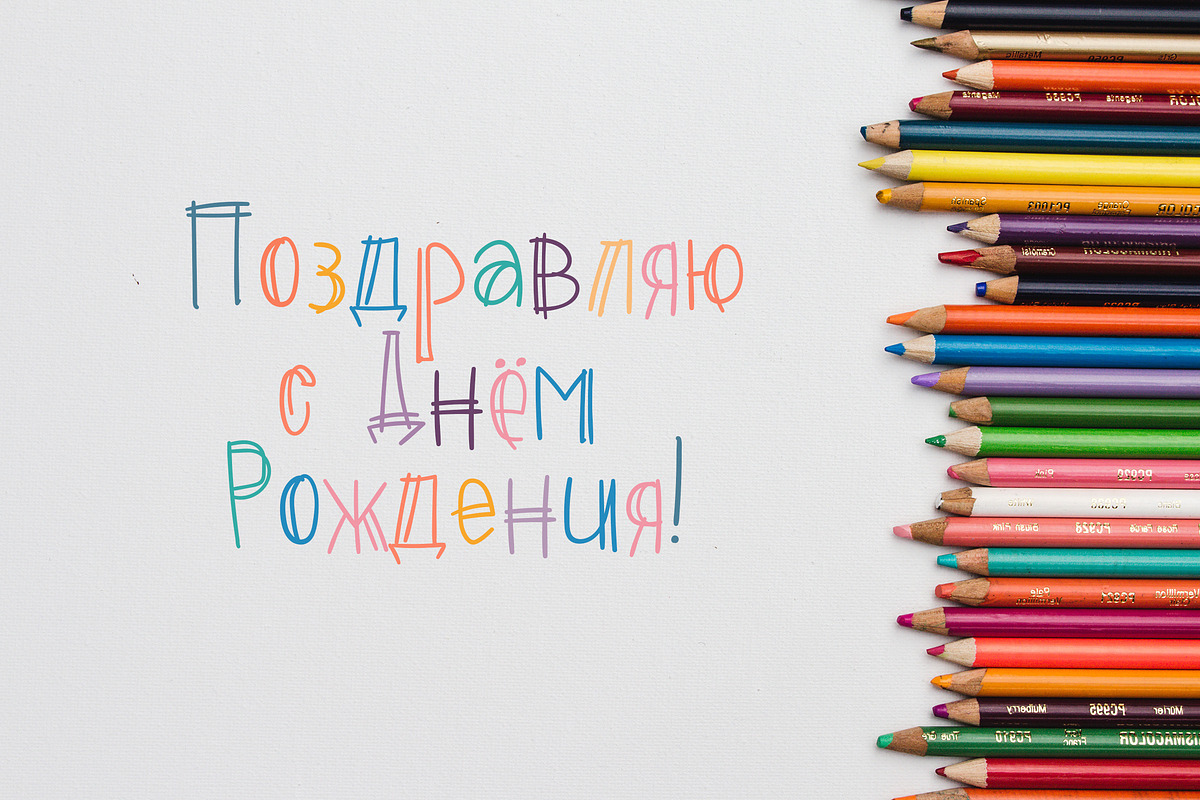 Imperfect. Marker scribble font preview 7