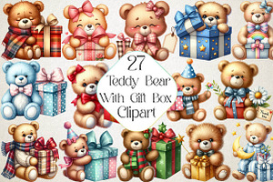 Teddy Bear with Gift Box Clipart, an Illustration by DreamPrint404