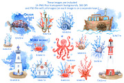 Nautical Mile Watercolor Collection, an Animal Illustration by Anna Druzhkova (Thumbnail 2 of 30)