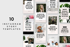 Tigress Social Media Templates