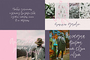 SALE - Cyrillic Fonts Bundle, a Handwritten Font by supfonts (Thumbnail 5 of 18)
