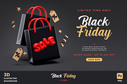 Black Friday Commercial Flyer, a Marketing Template by TandemStock (Thumbnail 1 of 4)