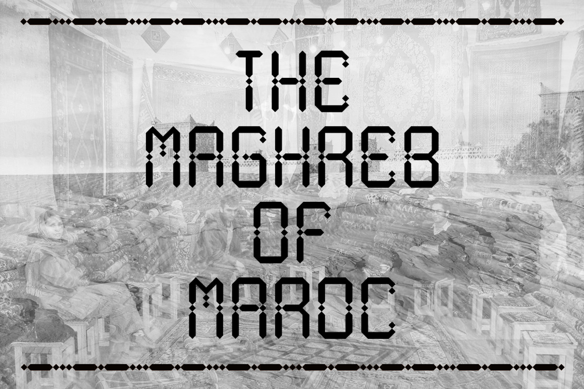 Maroque Font preview 7
