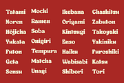 AO Giorna - Bold Display Font, a Serif Font by OwunStudio (Thumbnail 7 of 18)