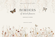 Wildflowers watercolor floral botany, a Decorative Illustration by Grace Noboa Illustrations (Thumbnail 12 of 17)