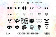 235 Y2K Shapes, Icons and Elements, an Object Graphic by Retro Black Studio (Thumbnail 7 of 15)
