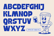 Katur Coffee - Bold Logo Food Font, a Sans Serif Font by Illushvara Design (Thumbnail 10 of 13)