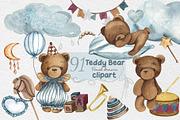 Teddy Bear Clipart Set, an Animal Illustration by HabitusDesigns (Thumbnail 1 of 10)