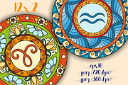Colorful zodiac signs, an Object Graphic by Julia_Snegireva (Thumbnail 4 of 4)