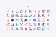 Vaccine Icons, an Icon by BaconTaco (Thumbnail 2 of 6)