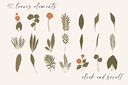 Summer Nightfall Illustrations Set, a Decorative Illustration by Katerina Osa (Thumbnail 7 of 12)