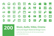 200 Multimedia Material Design Icons, a Solid Icon by Creative Stall (Thumbnail 1 of 5)