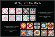 20 Square Tile Block Prints, a Decorative Illustration by Artifactory Studios (Thumbnail 3 of 6)