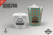 Round Base Noodle Box Mockup, a Packaging Mockup by INCDesign (Thumbnail 1 of 9)