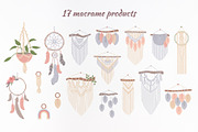 Macrame bohemian collection, a Decorative Illustration by Anna Summer (Thumbnail 2 of 7)