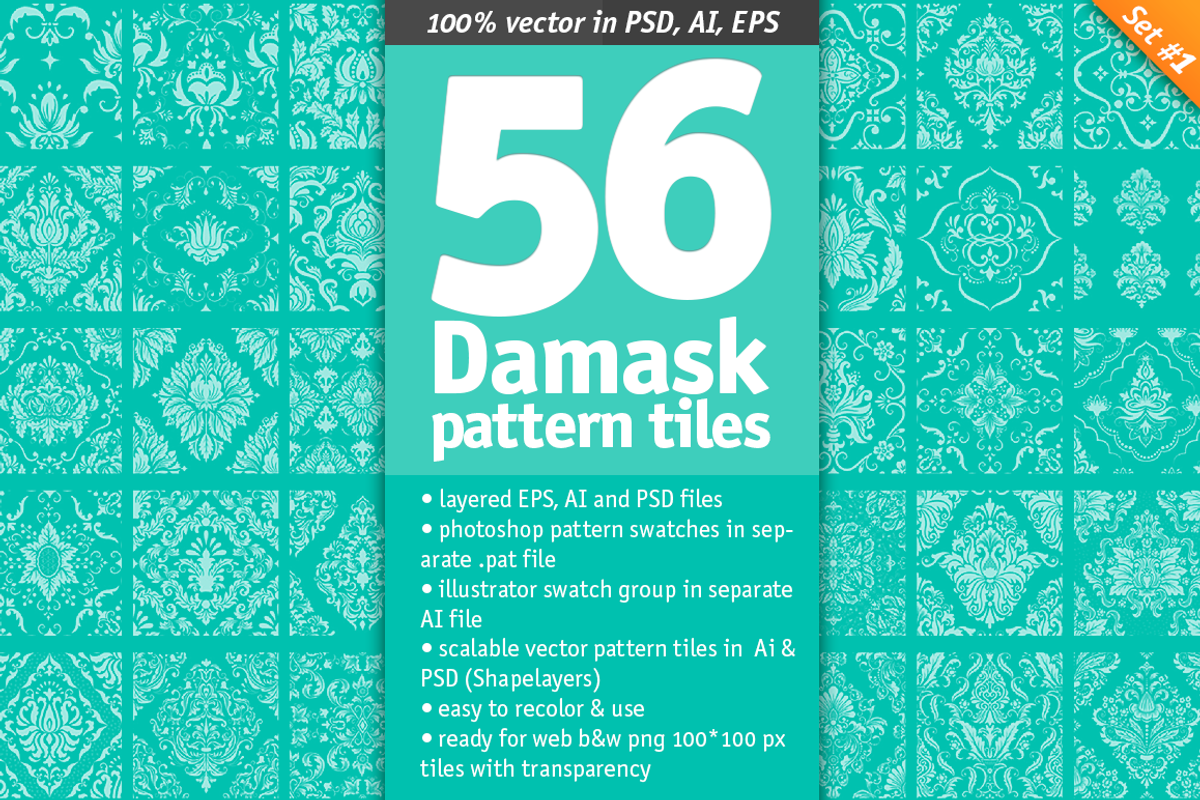 56 Damask Pattern Tiles