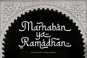 Sadira Craft Stylish Arabic Display, a Sans Serif Font by Letterhend Studio (Thumbnail 6 of 9)