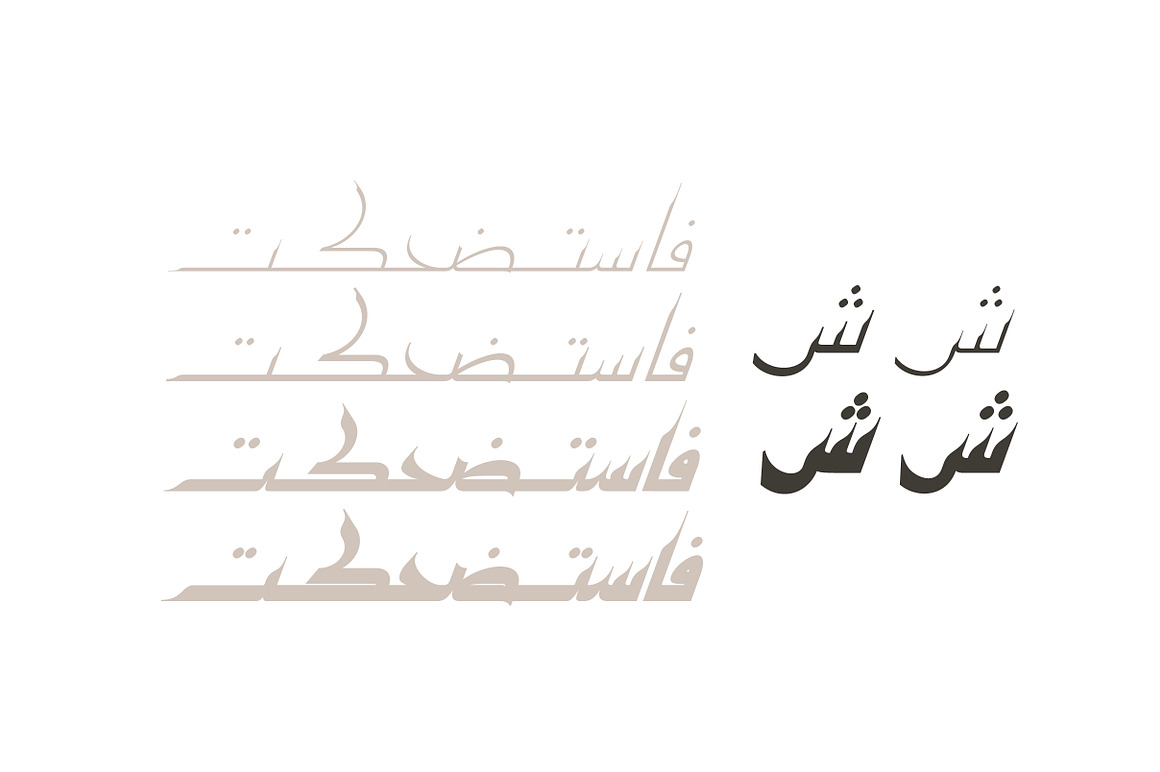Kaleel - Arabic Typeface, a Script Font by Mostafa El Abasiry (Photo 2 of 19)