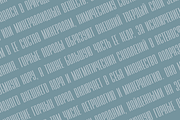 Magnolia - An Elegant Typeface, a Sans Serif Font by alpercakici (Thumbnail 2 of 21)