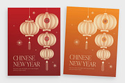 Chinese New Year Flyer Template, a Flyer Template by BrandPacks (Thumbnail 4 of 6)