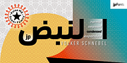 Pulse JP ME Condensed, a Sans Serif Font by JPFonts (Thumbnail 1 of 10)