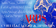 Artis, a Sans Serif Font by Wiescher-Design (Thumbnail 6 of 13)