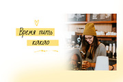 Rue de Sekly Cyrillic Script Font, a Script Font by IraDvilyuk (Thumbnail 3 of 9)
