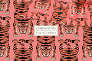 Seamless pattern with tigers, a Pattern Graphic by Elona Laff (Thumbnail 1 of 3)