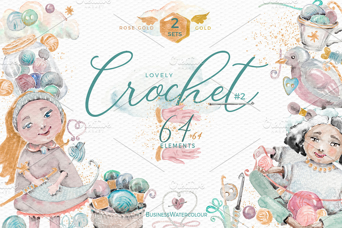 Lovely Crochet Clipart #2, a Work Illustration by Scarlet Island (Photo 1 of 3)
