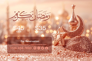 Ramadan Banner Design Template