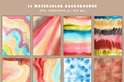 Retro vibes - watercolor collection, an Object Illustration by LeriaArt watercolor (Thumbnail 4 of 8)
