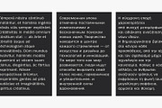Magmir - Variable Typeface, a Sans Serif Font by Issam Type (Thumbnail 7 of 13)
