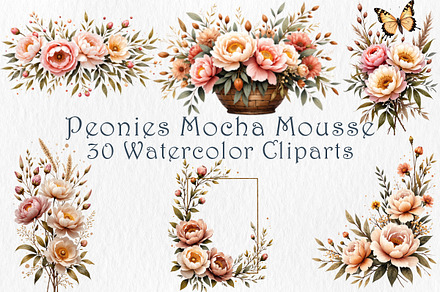 Watercolor Peonies Mocha Mousse, a Decorative Illustration by GalaDesign03