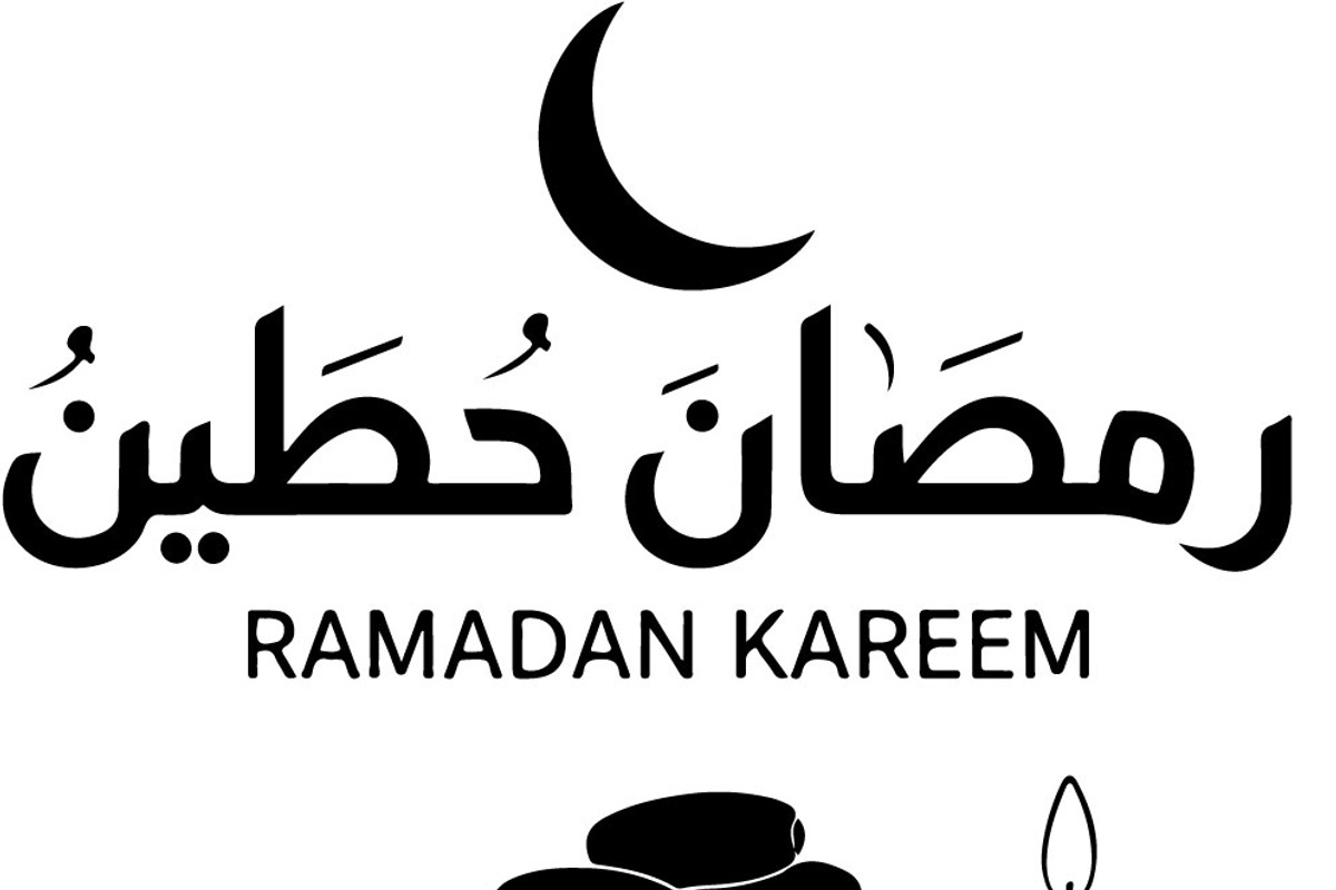 50 Ramadan Iftar Silhouette Bundle, an Illustration by Gfx_Store (Photo 37 of 49)