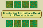 Green Paisley Pattern, a Pattern Graphic by ThaiByGaew (Thumbnail 2 of 3)