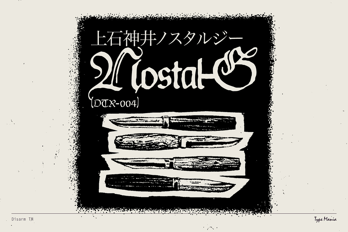Disarm TM – Distressed Fraktur, a Blackletter Font by Type Mania (Photo 7 of 10)