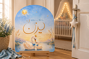 Blue Swan Baby Set, an Animal Illustration by dal digtal (Thumbnail 3 of 3)