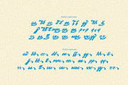 Bandana Script, a Script Font by JNJ Studio (Thumbnail 8 of 10)