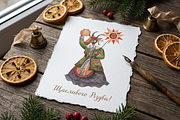Watercolor Ukrainian Christmas, a Seasonal Illustration by the_myro (Thumbnail 4 of 4)
