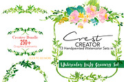 Crest Creator - Creative Bundle Set, an Illustration by SmallHouseBigPony (Thumbnail 23 of 23)