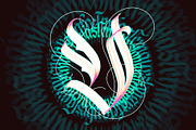Calligraphy Procreate Brushes, a Brush Add-On by ZenLettering (Thumbnail 10 of 16)