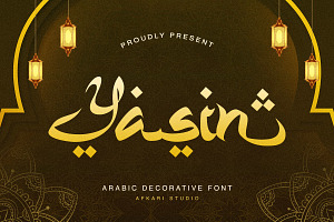 Yasin - An Arabic Decorative Font, a Handwritten Font by Afkari Studio