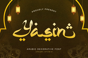 Yasin - An Arabic Decorative Font